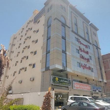 Rabwah Al Safwa Hotel 7 Medina Kültér fotó