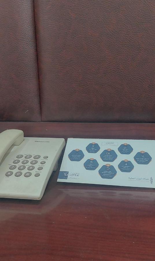 Rabwah Al Safwa Hotel 7 Medina Kültér fotó