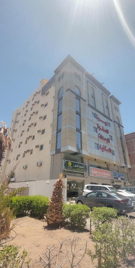 Rabwah Al Safwa Hotel 7 Medina Kültér fotó