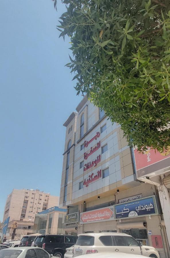 Rabwah Al Safwa Hotel 7 Medina Kültér fotó